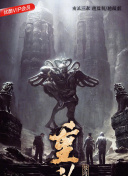 龙凤剑诀：探索游戏中的绝世武功